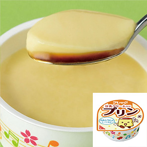 プリン（豆乳クリーム入り）
